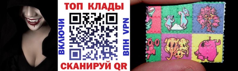  КОКАИН Мосальск