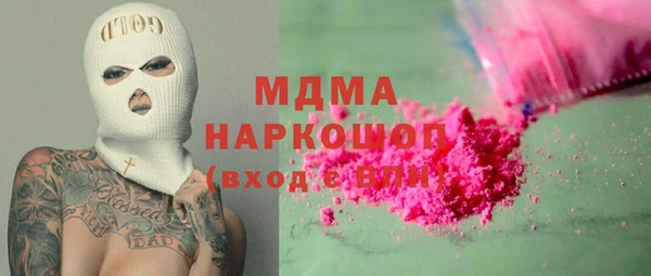 дурь Богданович