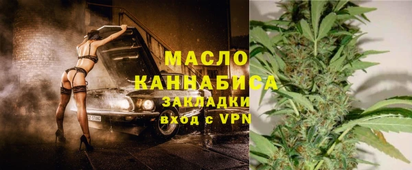 дурь Богданович