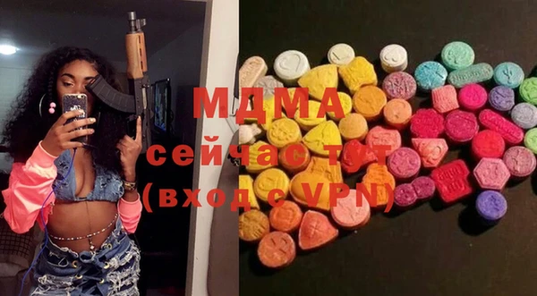 дурь Богданович