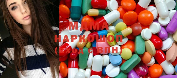 дурь Богданович