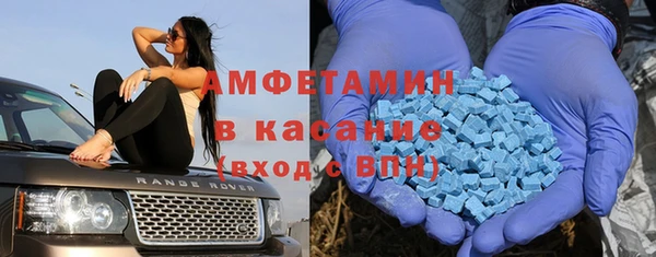 бутират Богородицк