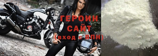 дурь Богданович