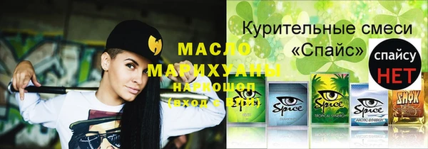 дурь Богданович