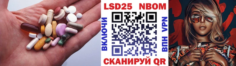 где купить   Мосальск  ЛСД экстази кислота 