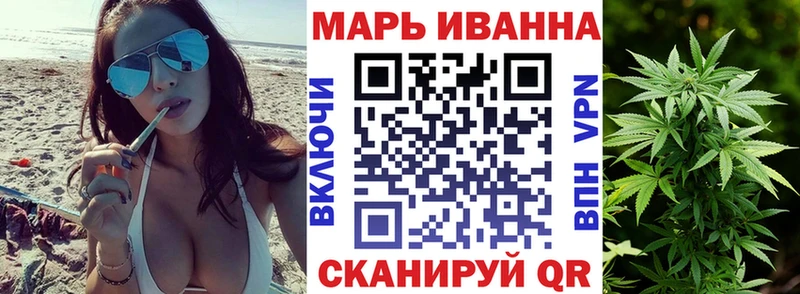 мега ссылка  купить  цена  Мосальск  Бошки Шишки марихуана 